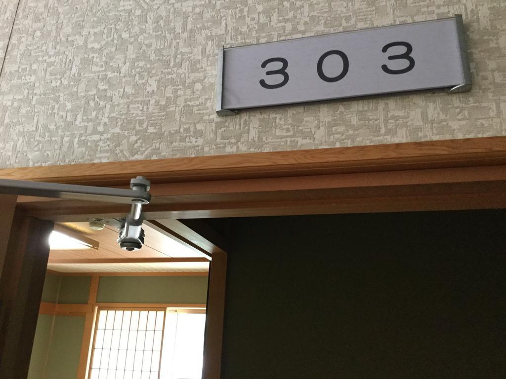 Yunosato Hotel Takayama  Exterior photo